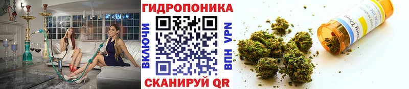 Купить наркотик аптеки Усть-Лабинск АМФЕТАМИН  A PVP  ГАШ  COCAIN 
