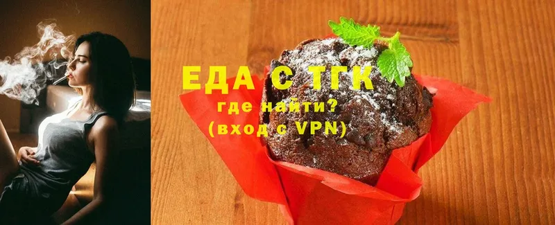 Canna-Cookies марихуана  kraken зеркало  Усть-Лабинск 