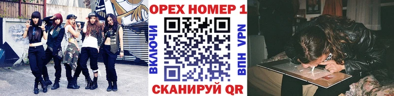 КОКАИН 97%  Усть-Лабинск 