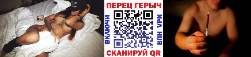 Героин афганец  Усть-Лабинск 
