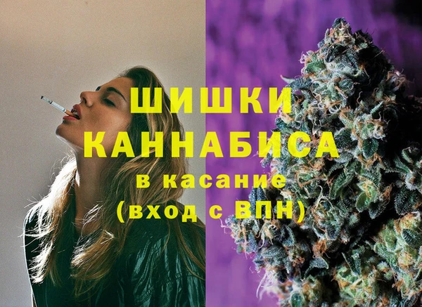 амф Нягань