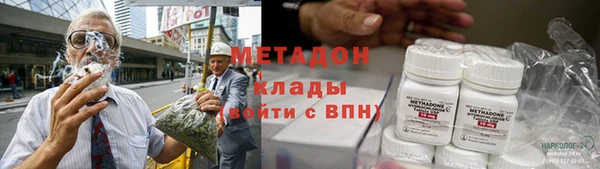 синтетический гашиш Няндома