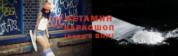амф Нягань