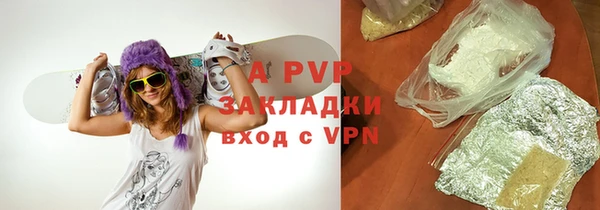 амф Нягань