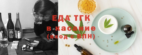 амф Нягань