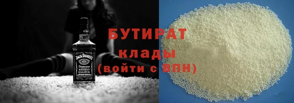 амф Нягань