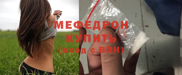 синтетический гашиш Няндома