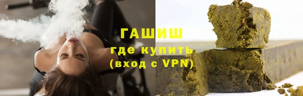 мефедрон мука Остров