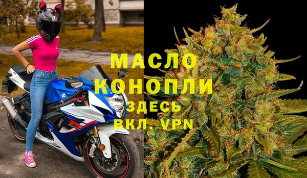 синтетический гашиш Няндома