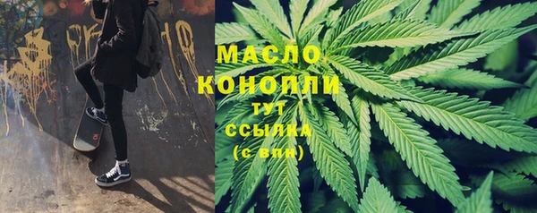 амф Нягань