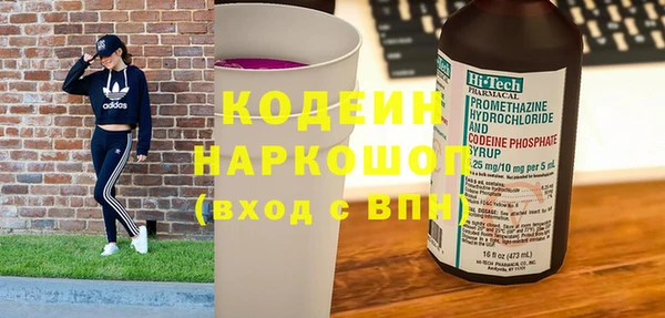 амф Нягань
