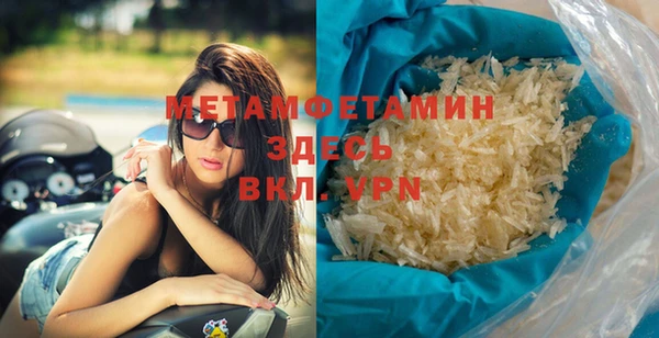 амф Нягань
