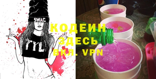 амф Нягань