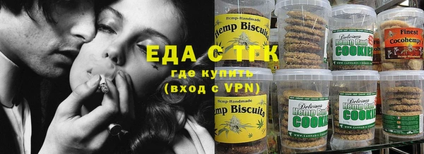 амф Нягань