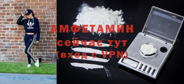 синтетический гашиш Няндома