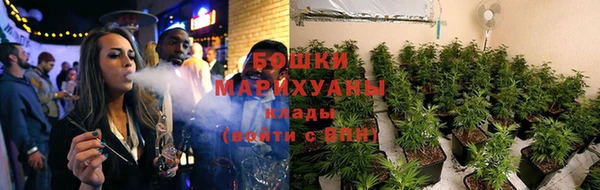 амф Нягань