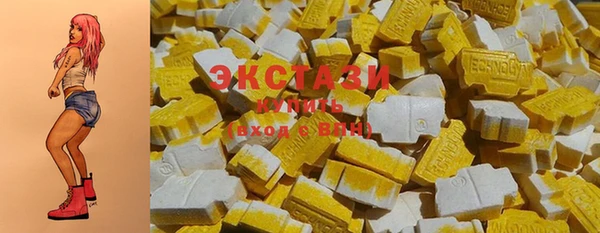 амф Нягань