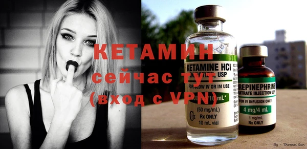 кокс Весьегонск
