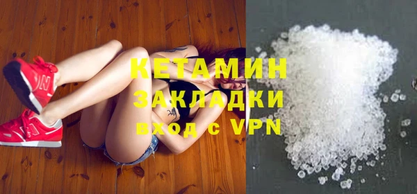 амф Нягань