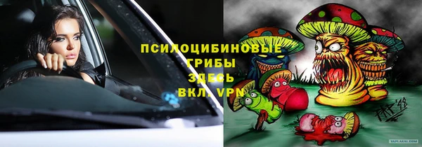 мефедрон мука Остров