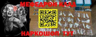 гашишное масло Гусиноозёрск