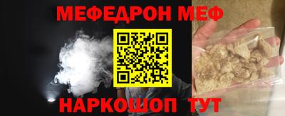 наркотики Гусев