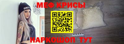 наркотики Гусев