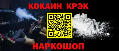 мефедрон мука Балашиха