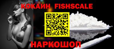 MDMA Premium VHQ Гусь-Хрустальный