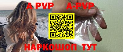 mix Абакан