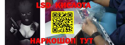 мефедрон мука Балашиха