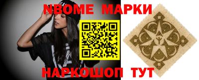 мефедрон мука Балашиха