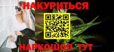 MDMA Premium VHQ Гусь-Хрустальный