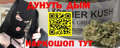 мефедрон мука Балашиха