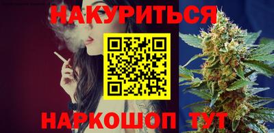 соль ск Азнакаево
