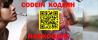 гашишное масло Гусиноозёрск