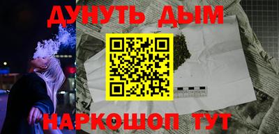 MDMA Premium VHQ Гусь-Хрустальный
