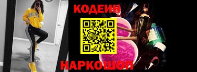 MDMA Premium VHQ Гусь-Хрустальный