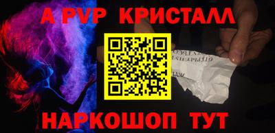 гашишное масло Гусиноозёрск