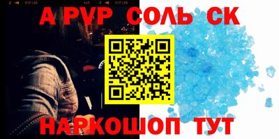 MDMA Premium VHQ Гусь-Хрустальный