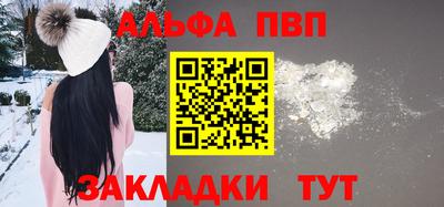MDMA Premium VHQ Гусь-Хрустальный
