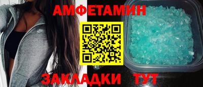 MDMA Premium VHQ Гусь-Хрустальный