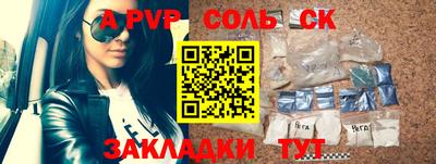 MDMA Premium VHQ Гусь-Хрустальный