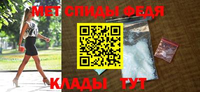 гашишное масло Гусиноозёрск
