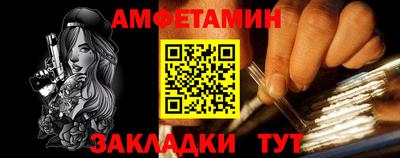 гашишное масло Гусиноозёрск