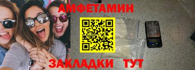 MDMA Premium VHQ Гусь-Хрустальный