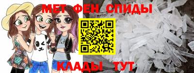 гашишное масло Гусиноозёрск