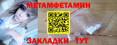 наркотики Гусев
