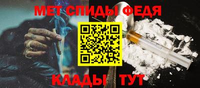 наркотики Гусев
