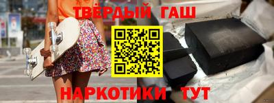 MDMA Premium VHQ Гусь-Хрустальный
